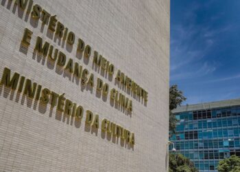 ufrj-e-minc-abrem-vagas-para-curso-de-extensao-em-cultura-digital